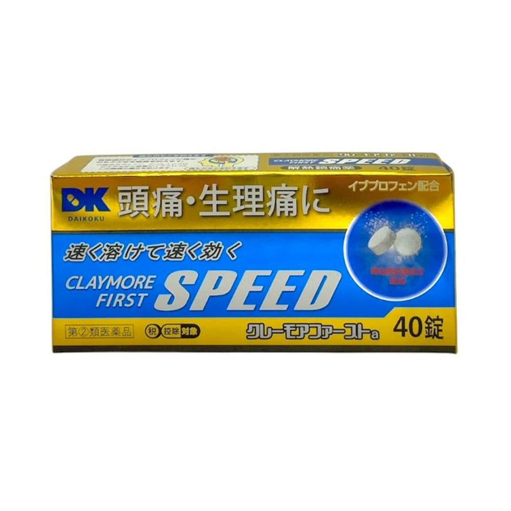 DK 生理頭痛止痛藥 40錠