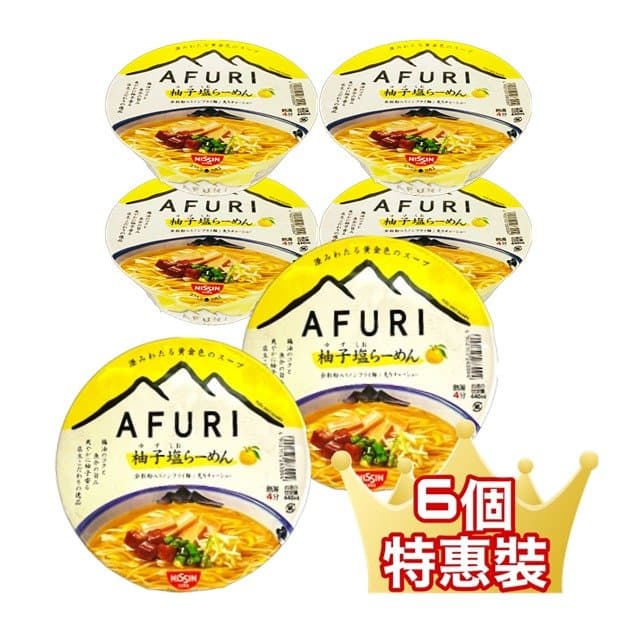 日清 AFURI柚子鹽味拉麵 92g 6個套裝