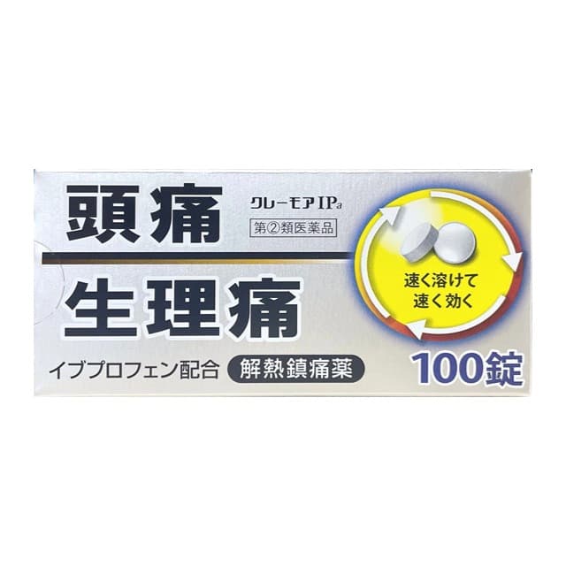 Kure-moa止痛藥 100顆