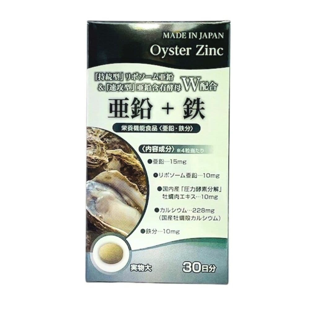 DK 持續型鋅＋速攻型鐵 雙效補充 30日份 120粒