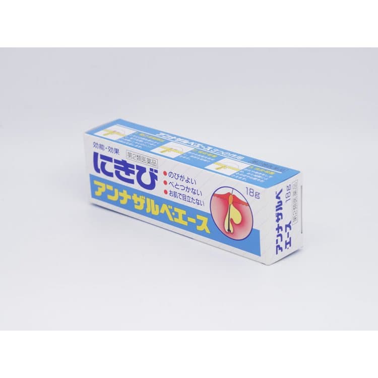 SS製藥 去痘膏18g　5個套裝