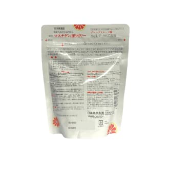 日本臟器製藥MastigenBB果凍片葡萄柚味 120顆