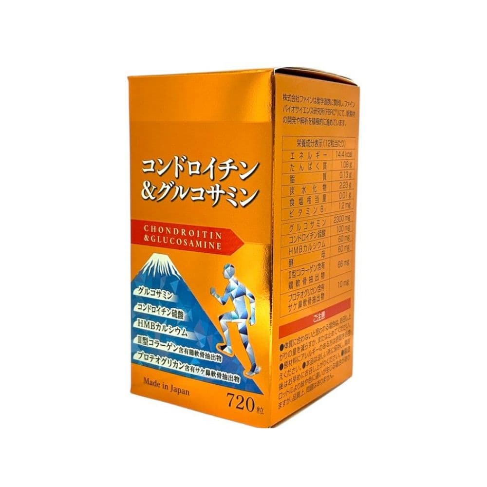 軟骨素&葡萄糖胺 60日份 720粒