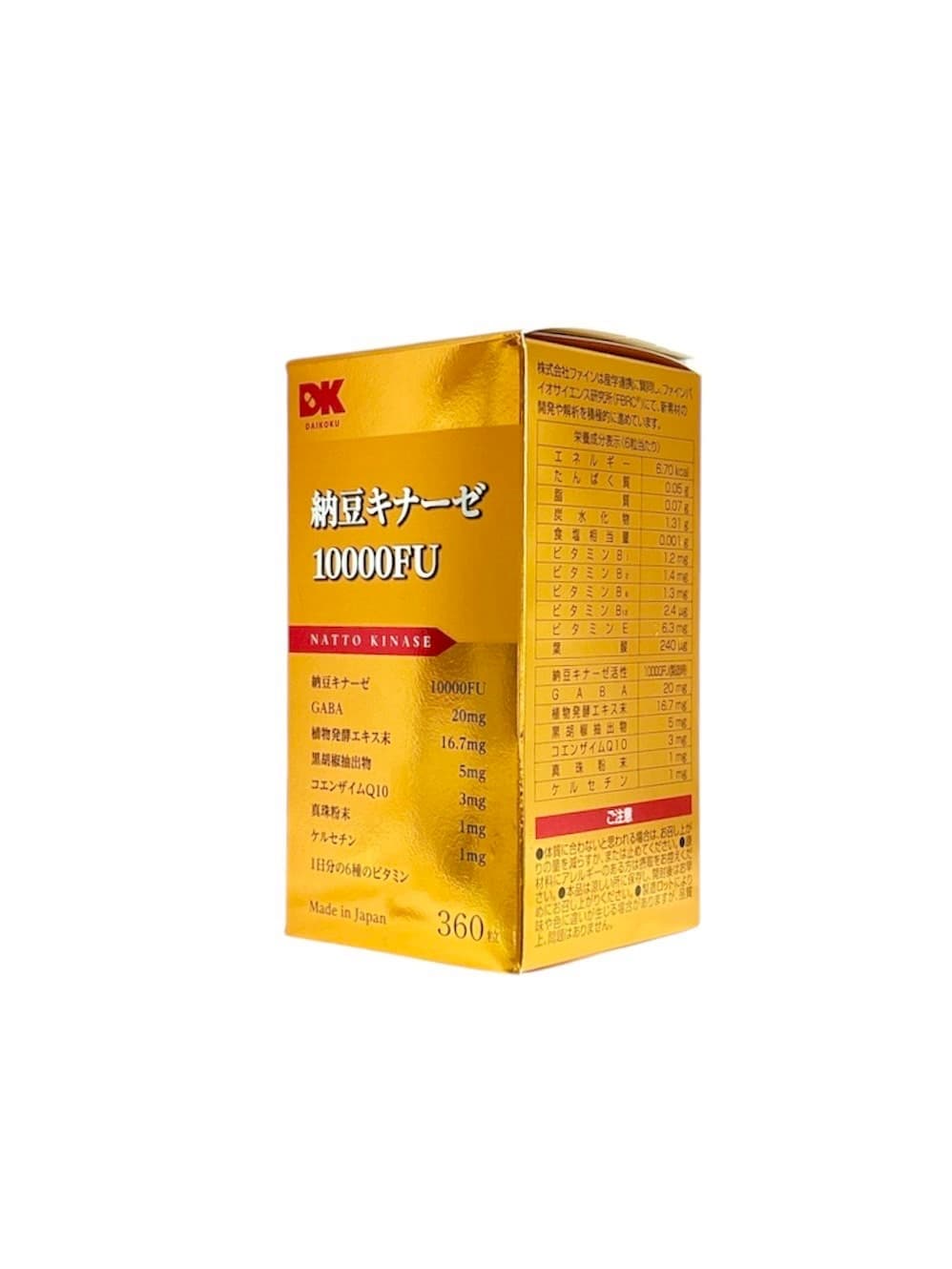 DK 納豆激酶 10000FU 360粒