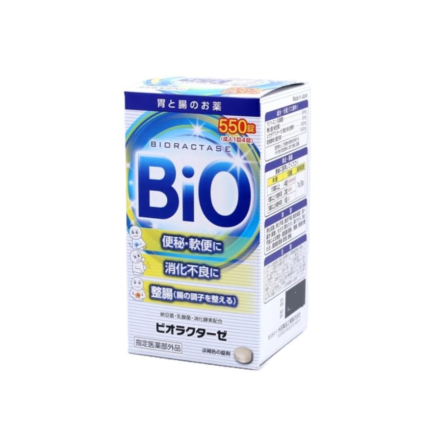 米田 Bio生物乳糖酶腸胃改善藥 550粒