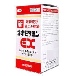 皇漢堂製藥 新NEO維他命EX 270錠