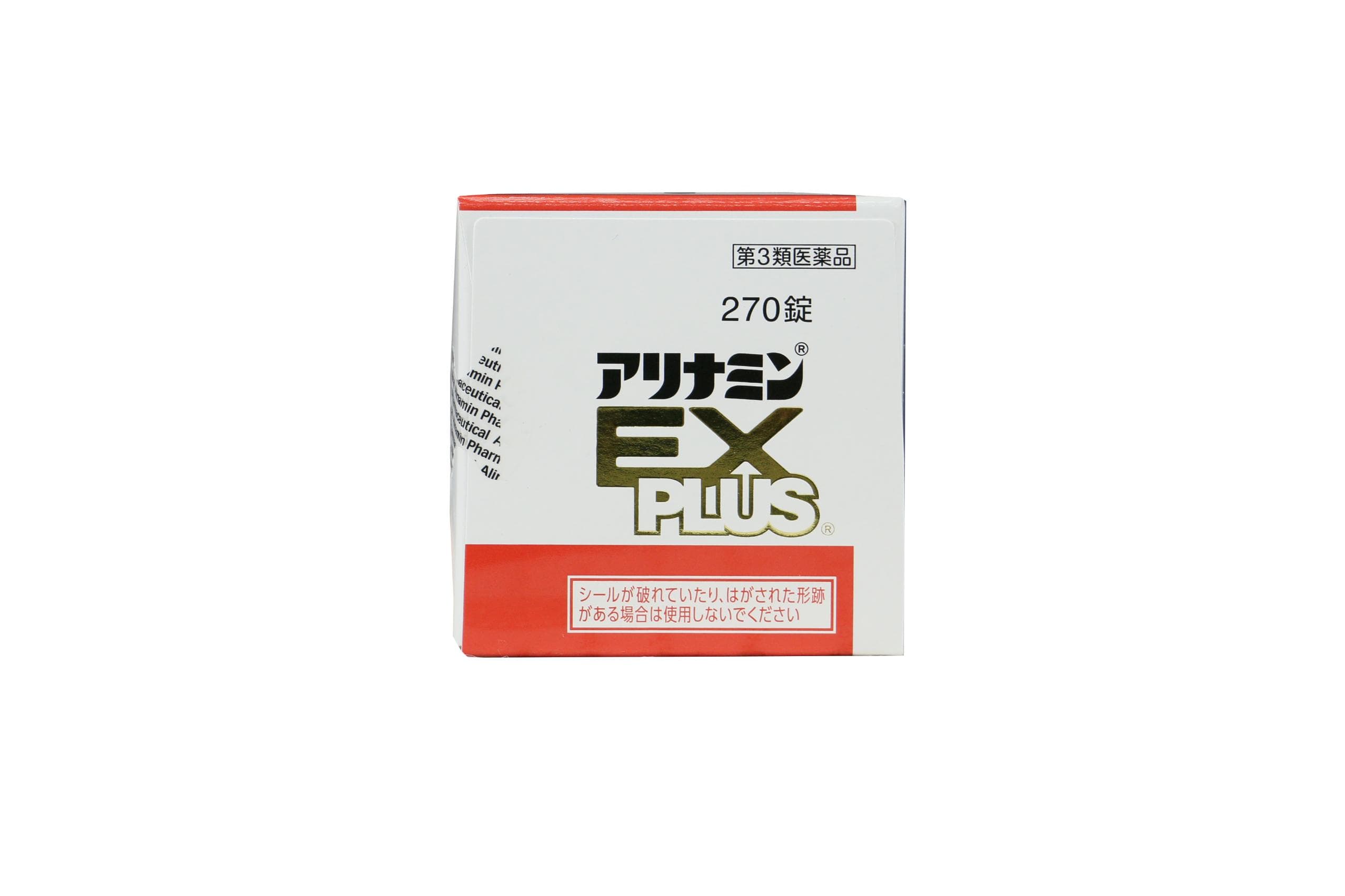 【期間限定 】ALINAMIN製藥 合利他命 EX plus 270粒 合力他命