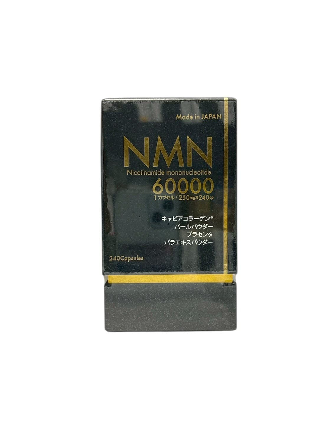 DK NMN 60000 240粒