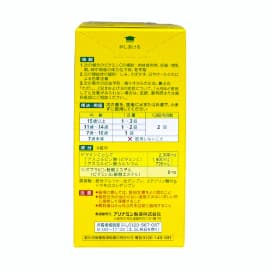 ALINAMIN製藥  維他命C2000  300錠