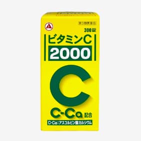 ALINAMIN製藥  維他命C2000  300錠