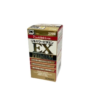 DK 米田 力奇綜合維他命金色加強版 270粒  2個套裝