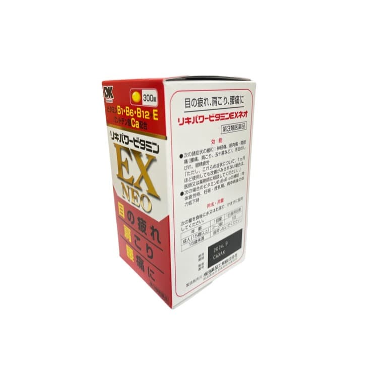 DK 米田 力奇綜合維他命 300粒 4個套裝