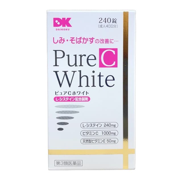 DK 米田 PURE C WHITE美白丸 240錠