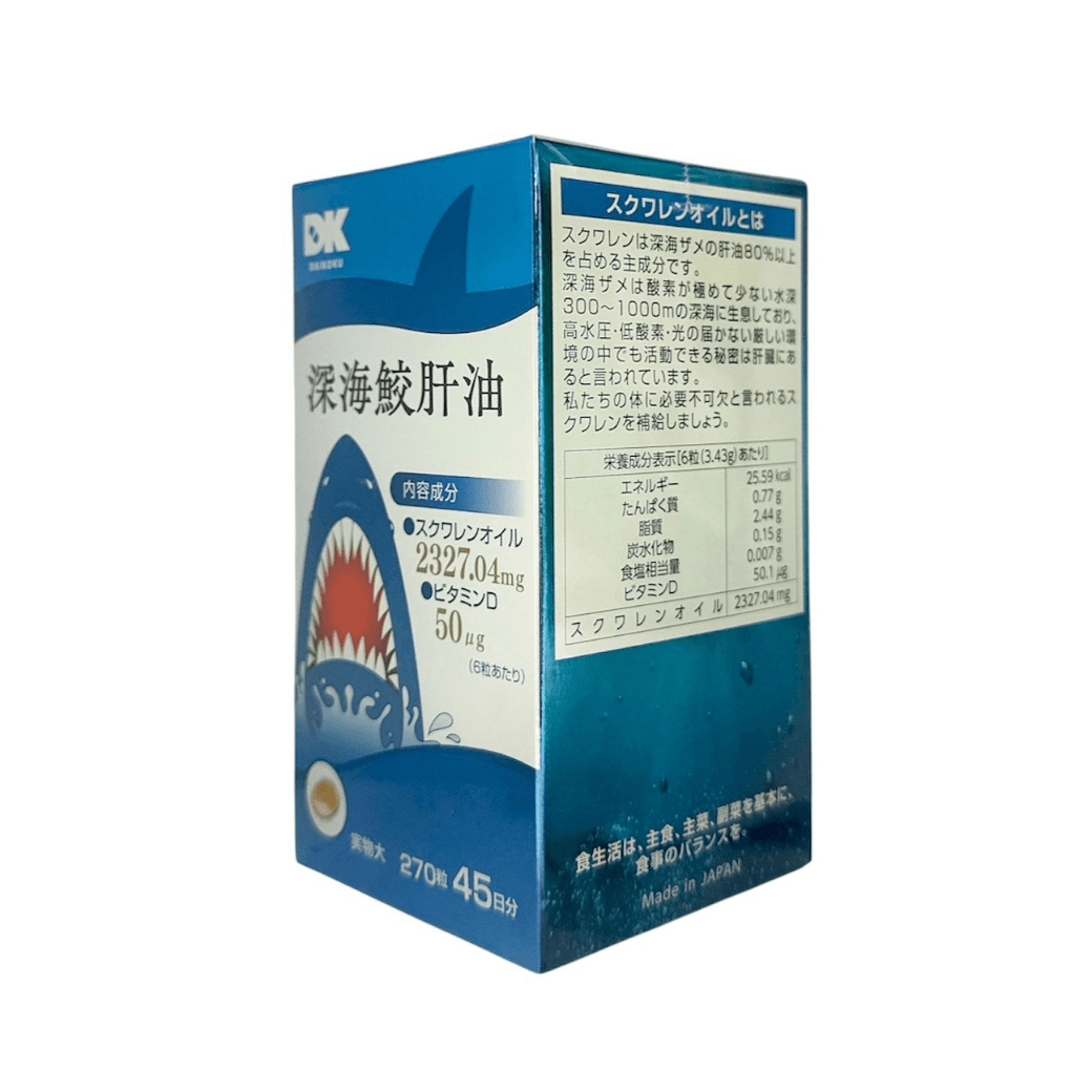 DK 深海鯊魚肝油 270粒 45日份