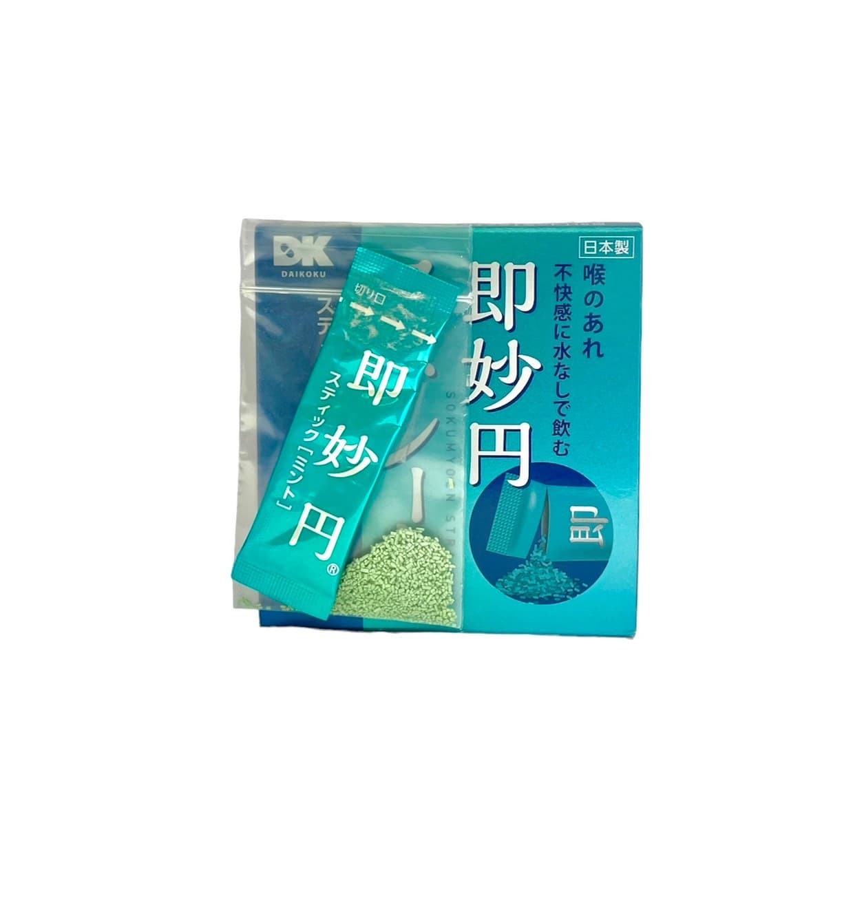 DK 阪本漢法 即妙圓潤喉粉 18包