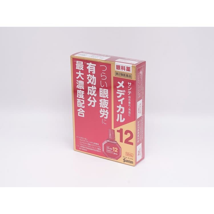 參天SANTE Medical 12 紅瓶眼藥水12ml 3個套裝