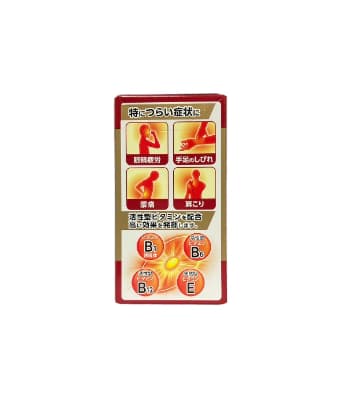 DK 米田 力奇綜合維他命金色加強版 270粒  2個套裝