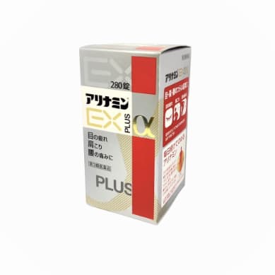ALINAMIN製藥 合利他命 EX PLUSα