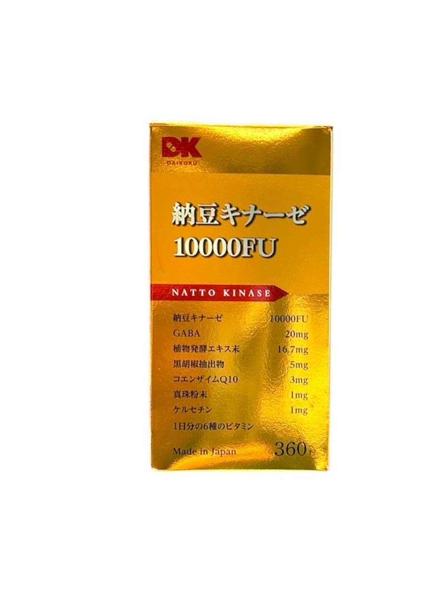 DK 納豆激酶 10000FU 360粒