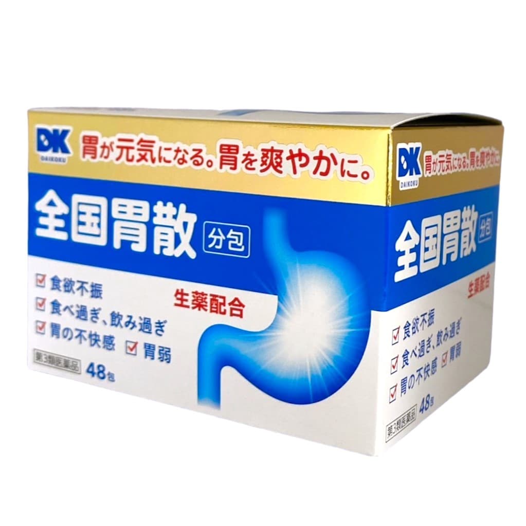 DK 全國胃散 48包