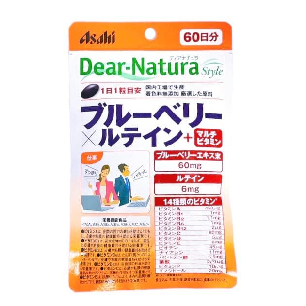 朝日ASAHI Dear-Natura 藍莓x葉黃素x維他命