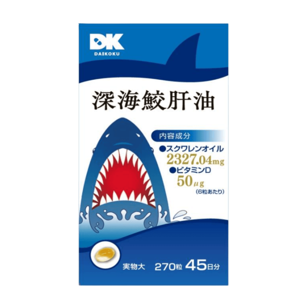 DK 深海鯊魚肝油 270粒 45日份