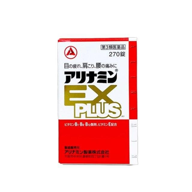 ALINAMIN製藥 合利他命 EX plus 270粒 合力他命