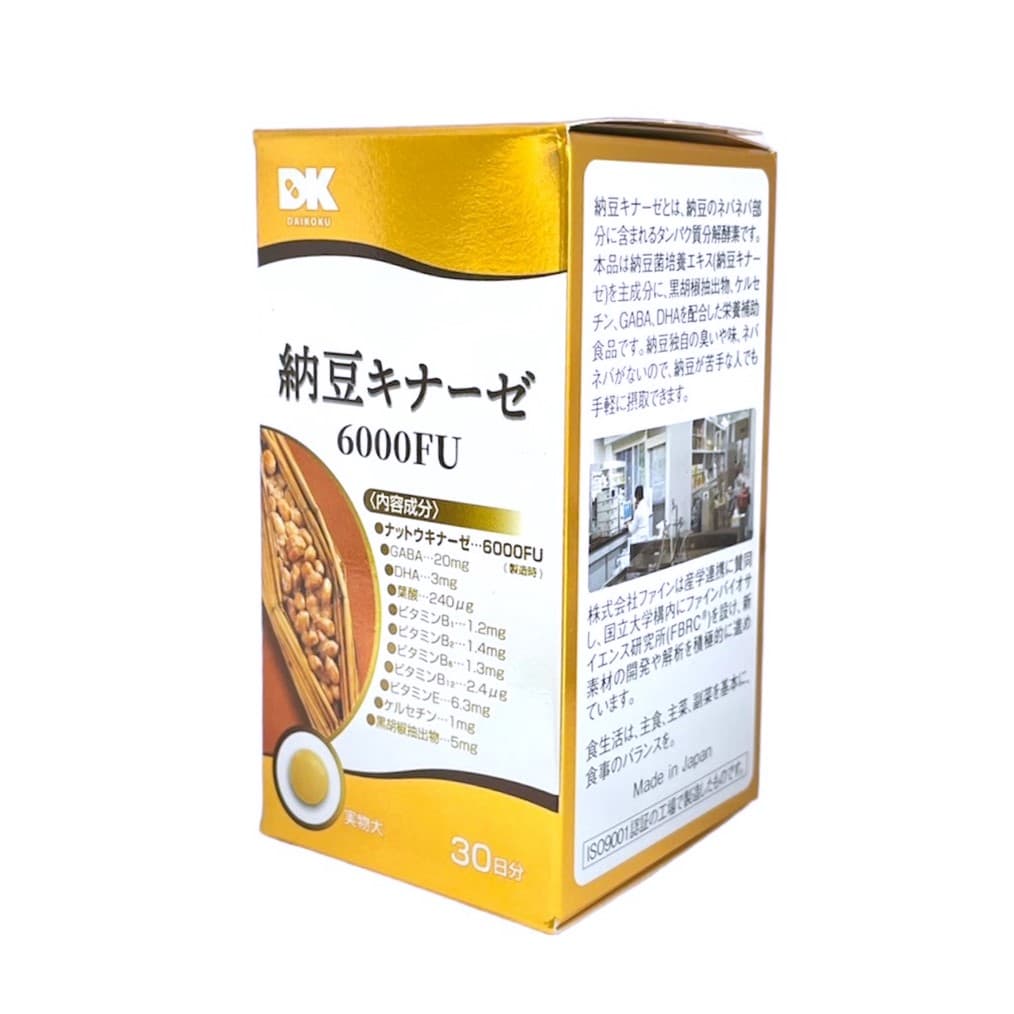 DK 納豆激酶 6000FU 30日份