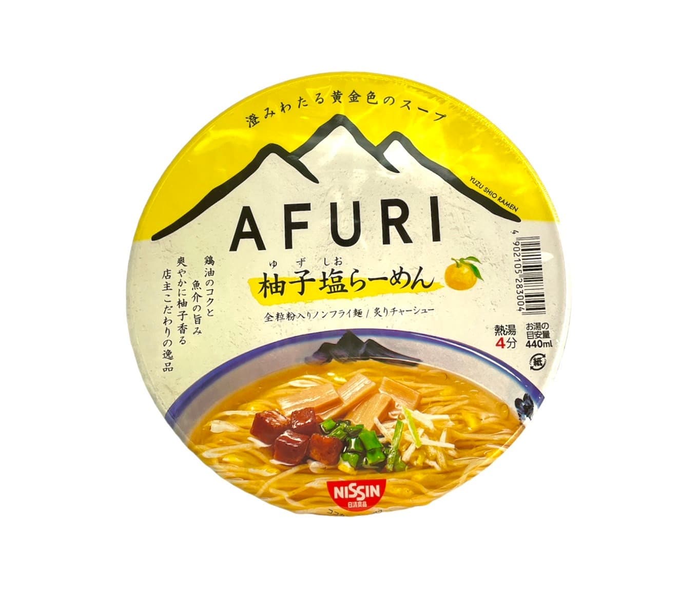 日清 AFURI柚子鹽味拉麵 92g 6個套裝