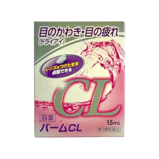 DK 滋賀縣製藥 PAHMU CL隱眼眼藥水 15ml