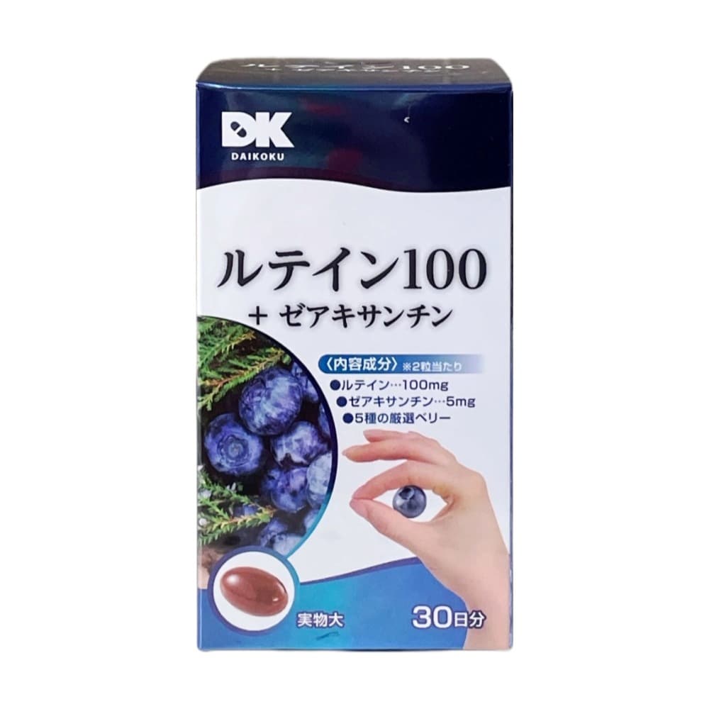 DK　葉黃素100+玉米黃素 30日