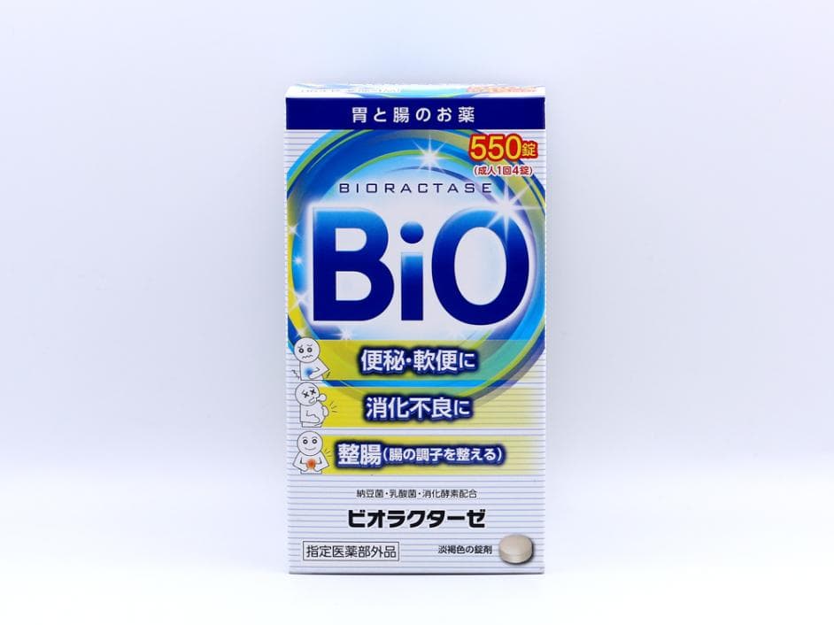 米田 Bio生物乳糖酶腸胃改善藥 550粒