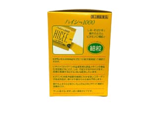 ALINAMIN製藥  HICEE 1000 84包
