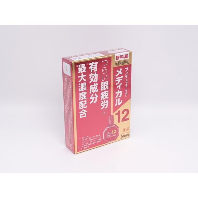 參天SANTE Medical 12 紅瓶眼藥水12ml 3個套裝