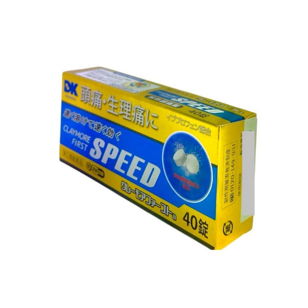 DK 生理頭痛止痛藥 40錠