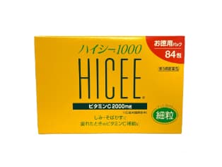ALINAMIN製藥  HICEE 1000 84包