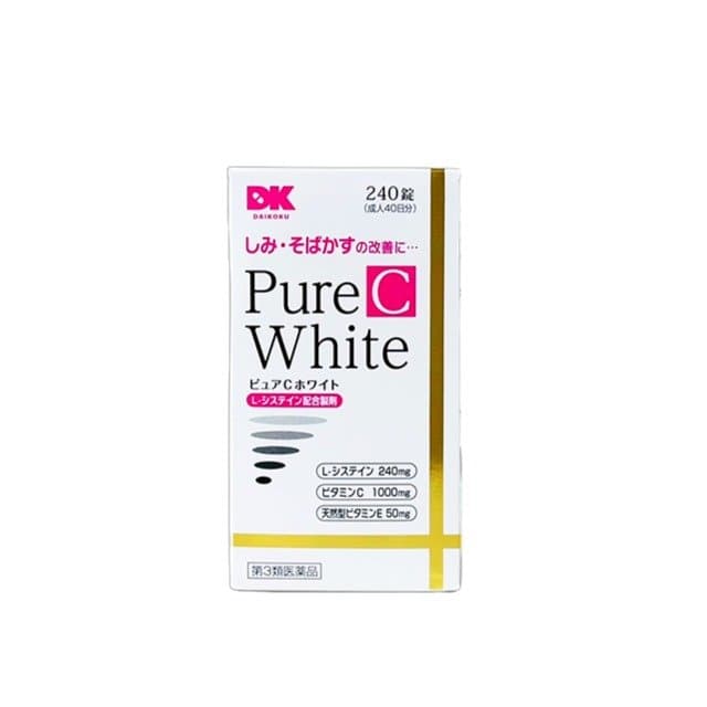DK 米田 PURE C WHITE美白丸 240錠  2個套裝