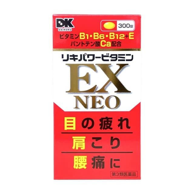 DK 米田 力奇綜合維他命 300粒