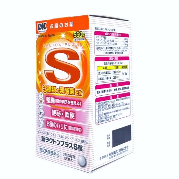 DK 米田 新Lakuton PlusS整腸錠 550錠