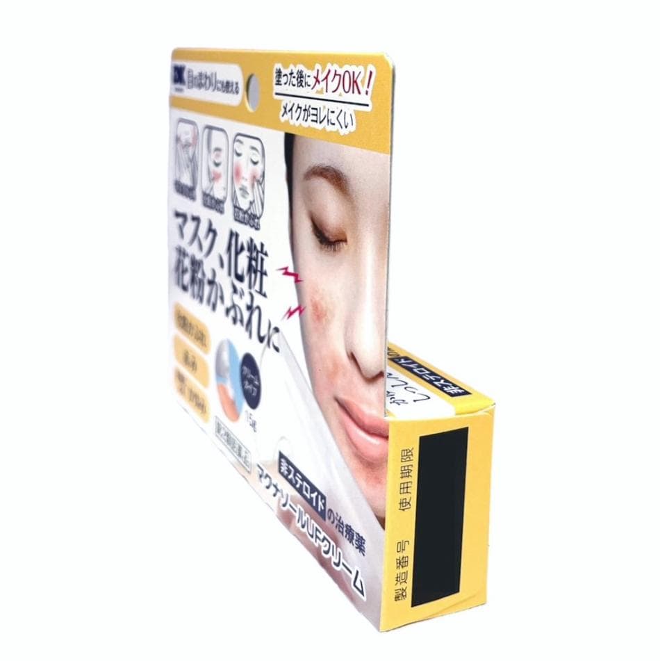 DK 雪元本店 臉部止癢消炎乳膏 15g