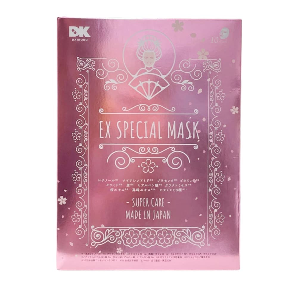 DK 高保濕奢享護理面膜 10枚入