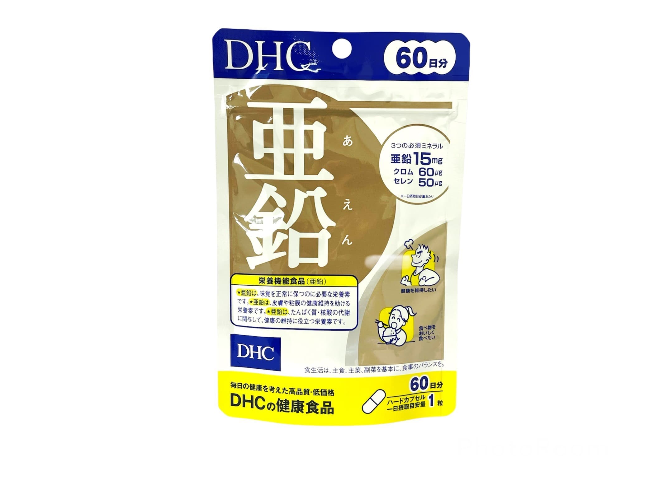 DHC 活力鋅元素 60天 60粒